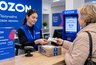Ozon разрешил платить наличными: как теперь купить товар без банковской карты