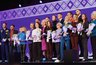 Жители Кубани смогут принять участие в форуме #МЫВМЕСТЕ-2026 в Москве