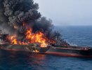 Пожар на танкере «Афрамакс Рио» у берегов Сочи ликвидировали