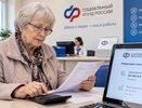 Новый расчет с 1 января: что изменится для владельцев накопительной пенсии