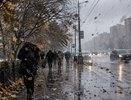 Погода готовит резкий поворот: где 9 октября похолодает, а где станет аномально тепло