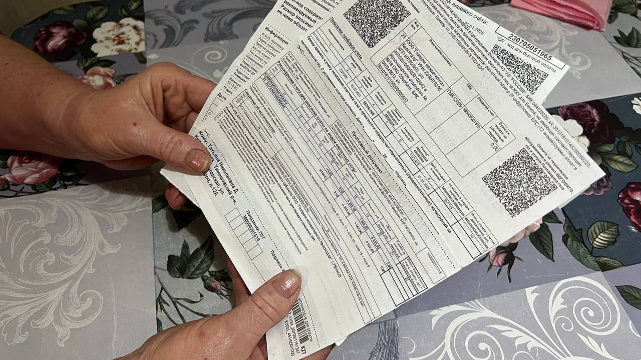 Главная картинка новости: Новые правила перерасчета ЖКУ: что поменяется для жильцов с этого года