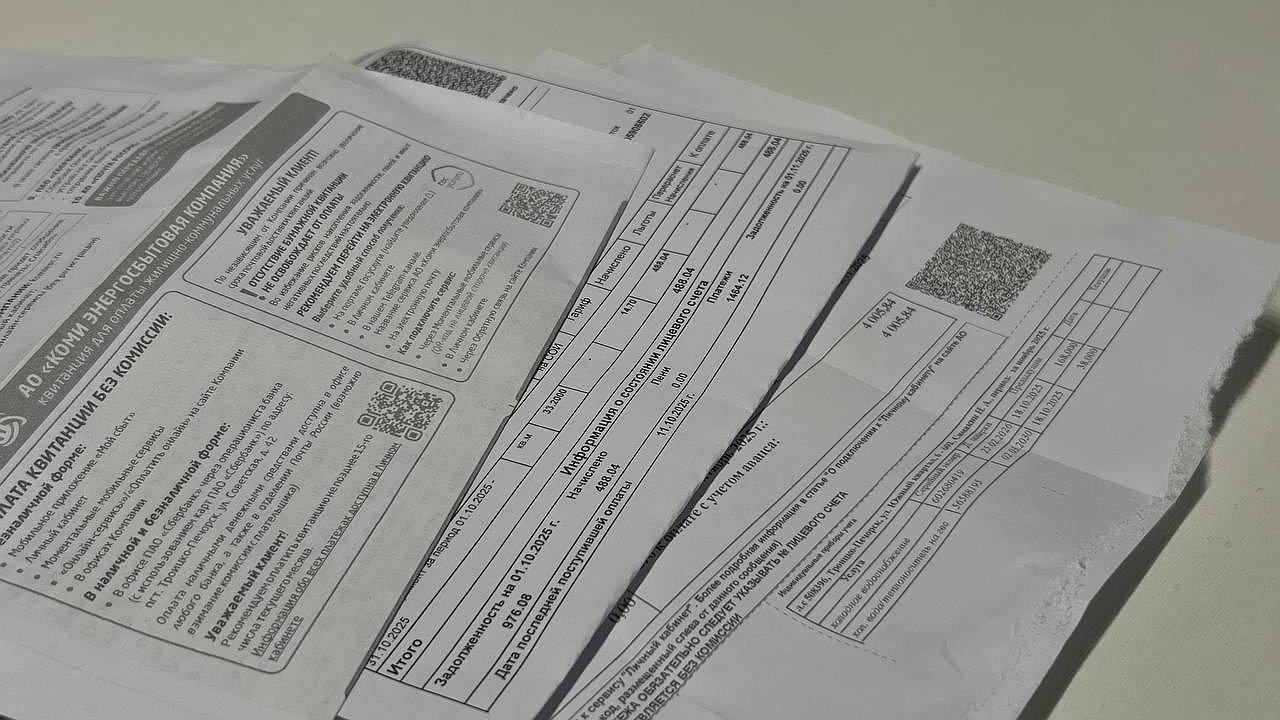 Главная картинка новости: Новороссийцев шокировали январские счета за ЖКУ, достигающие 20 тысяч рублей