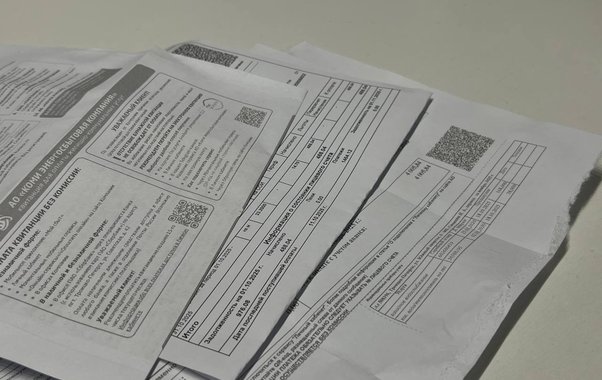 Новороссийцев шокировали январские счета за ЖКУ, достигающие 20 тысяч рублей