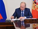 Путин решил начать демобилизацию. Кто сможет вернуться домой первым и когда