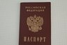 Миниатюра новости: В России хотят отменить обязательную прописку: к чему готовиться