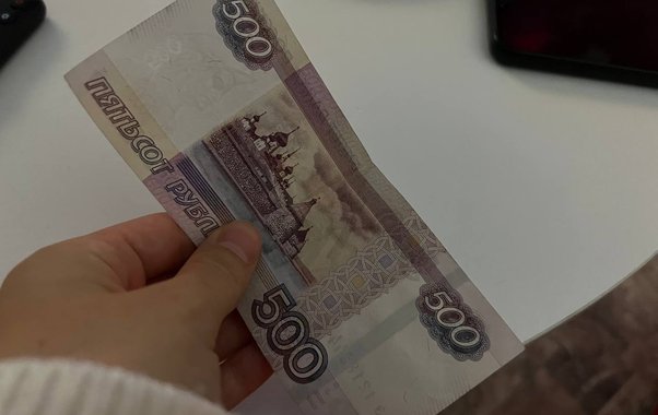 В Новороссийске полиция объяснила, как визуально выявить подделку денег