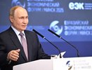 Владимир Путин поручил расширить жилищные меры поддержки семей с детьми