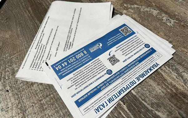 Руководитель теплосетей вышел к людям после скандала с «холодным отоплением»