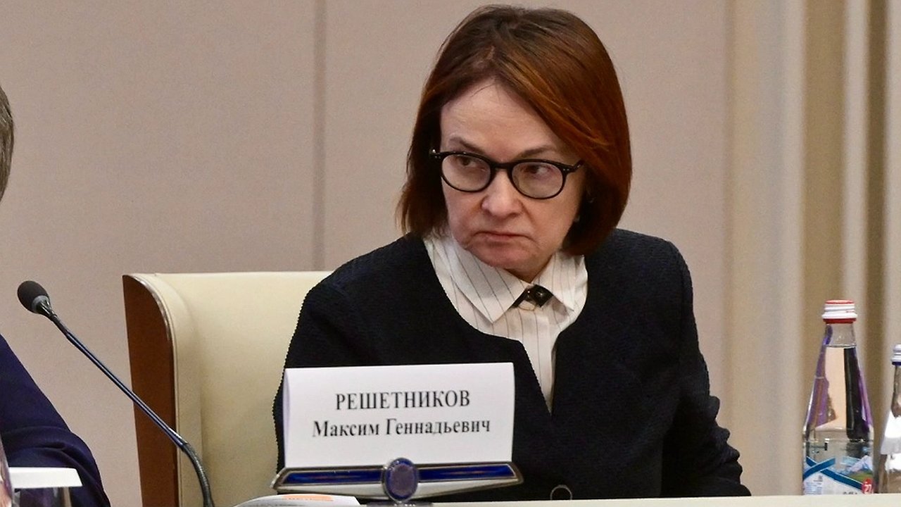 Главная картинка новости: Конец близко: ЦБ шокировал прогнозом по инфляции и ставке — такого не было давно