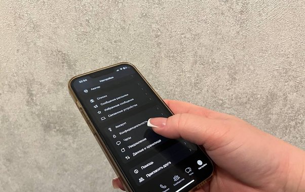 В Роскомнадзоре анонсировали блокировку Telegram с апреля 2026 года