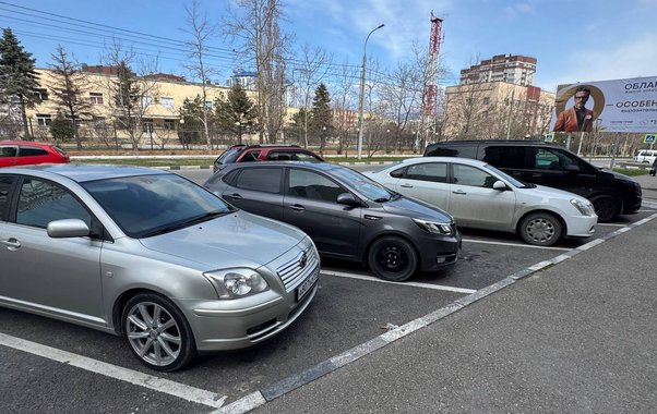 Оплата парковки в Новороссийске: все способы, тарифы и льготы в 2026 году