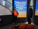 В краснодарском парке «Россия — моя история» начала работу экспозиция о буднях спасателей