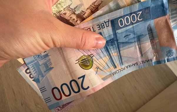 Уже с 1 марта семьи столкнутся с новыми жёсткими ограничениями по Единому пособию