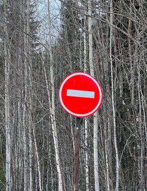3 февраля в Новороссийске перекроют проезд на «Бескозырку» в районе «Самолета-штурмовика»