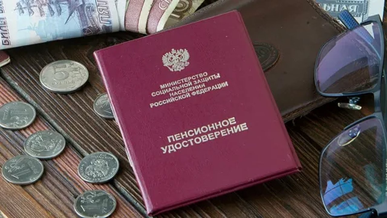 Главная картинка новости: Двойная пенсия с 4 февраля: кому добавят 50% и 100% к ежемесячным выплатам
