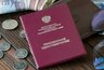 Миниатюра новости: Двойная пенсия с 4 февраля: кому добавят 50% и 100% к ежемесячным выплатам