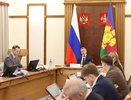 На Кубани перевели в «цифру» более 750 инвестпроектов на 4,5 триллиона рублей