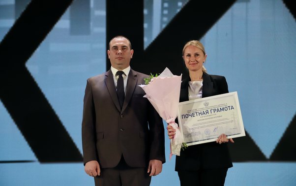 а Кубани чествовали работников ЖКХ: более 40 специалистов получили награды