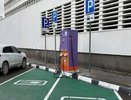 Как владельцу электромобиля в Новороссийске бесплатно парковаться и где находятся зарядные станции — полный список