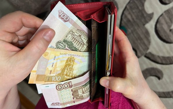 Пенсионеров предупредили о риске возврата переплат: какие изменения нужно сообщать в СФР