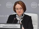 ЦБ анонсировал создание единой базы банковских карт россиян к 2027 году