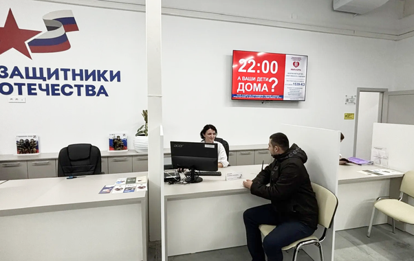 Участникам СВО на Кубани помогут оформить документы в одном месте: МФЦ и фонд «Защитники Отечества» расширяют сотрудничество