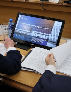 Власти Кубани нарастили долю отечественного ПО до 70% и добились трехкратного снижения киберинцидентов