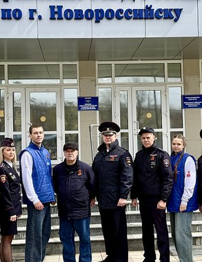 В Новороссийске дали старт акции «Георгиевская лента» с участием полицейских и молодежи