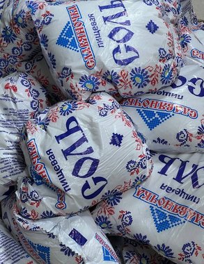 В Новороссийске за неделю подешевели сахар, соль и хлеб, но выросли цены на яблоки и морковь