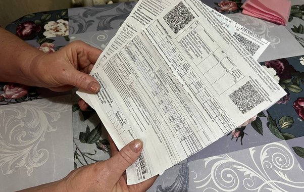 Квитанции ЖКХ с мая 2026: новая детализация и реальный расход — как не запутаться в платежах
