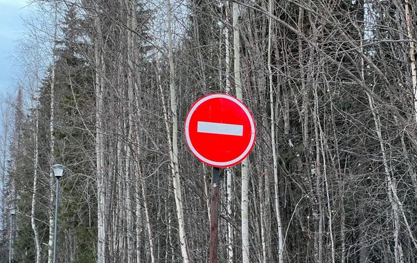 Перекрытие Пионерского проспекта в Анапе 4 апреля: время, участок и пути объезда