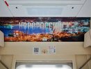 В фирменном поезде Москва – Новороссийск появился вагон с фотоэкскурсией по городу-герою