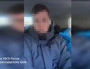 ФСБ задержала двух жителей Новороссийска за шпионаж в пользу Украины