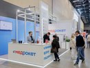 Кубанская IT-платформа для медицины покоряет Беларусь: разработчик представил регион на выставке в Минске