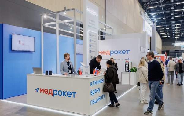 Кубанская IT-платформа для медицины покоряет Беларусь: разработчик представил регион на выставке в Минске