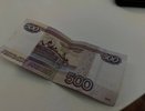 оплата к пенсии за советский стаж: кто может получить 3500 рублей