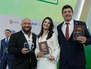 Трое кубанцев победили в престижном конкурсе «Лидеры России. Политика»: кто они и чем занимаются