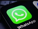 Кто ещё не удалил WhatsApp и Telegram: что проверить в телефоне с 1 мая
