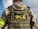 Завербованный через Telegram краснодарец планировал поджечь объект энергообеспечения РЖД