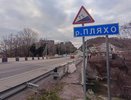 Ремонт моста через реку Малое Пляхо на трассе Джубга-Сочи: полосы сохранят
