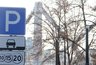 С 8 июня на улице Калинина в Краснодаре запретят парковку и остановку