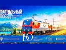 Спектакли на вокзале и 9 постановок за два дня: в Краснодар прибывает «Театральный поезд»