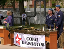 В Новороссийске 30 мая отметят 108-летие пограничных войск: программа мероприятия