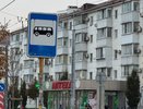В Новороссийске с 1 июня добавят два дополнительных рейса троллейбуса №10