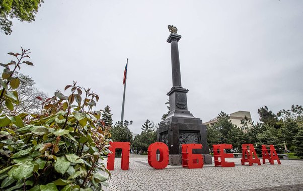 Как в Анапе пройдёт 9 Мая 2026: полная афиша от шествия до фейерверка