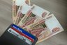 Банки могут ввести плату за обычные операции: что случилось с проверкой паспортов