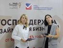 Краснодарский край лидирует в стране по объему микрозаймов для бизнеса