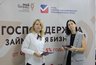 Краснодарский край лидирует в стране по объему микрозаймов для бизнеса