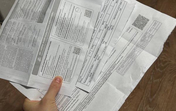 Никто не спросит: с 2028 года долги за ЖКХ начнут взыскивать онлайн — деньги уйдут с карты без вашего согласия